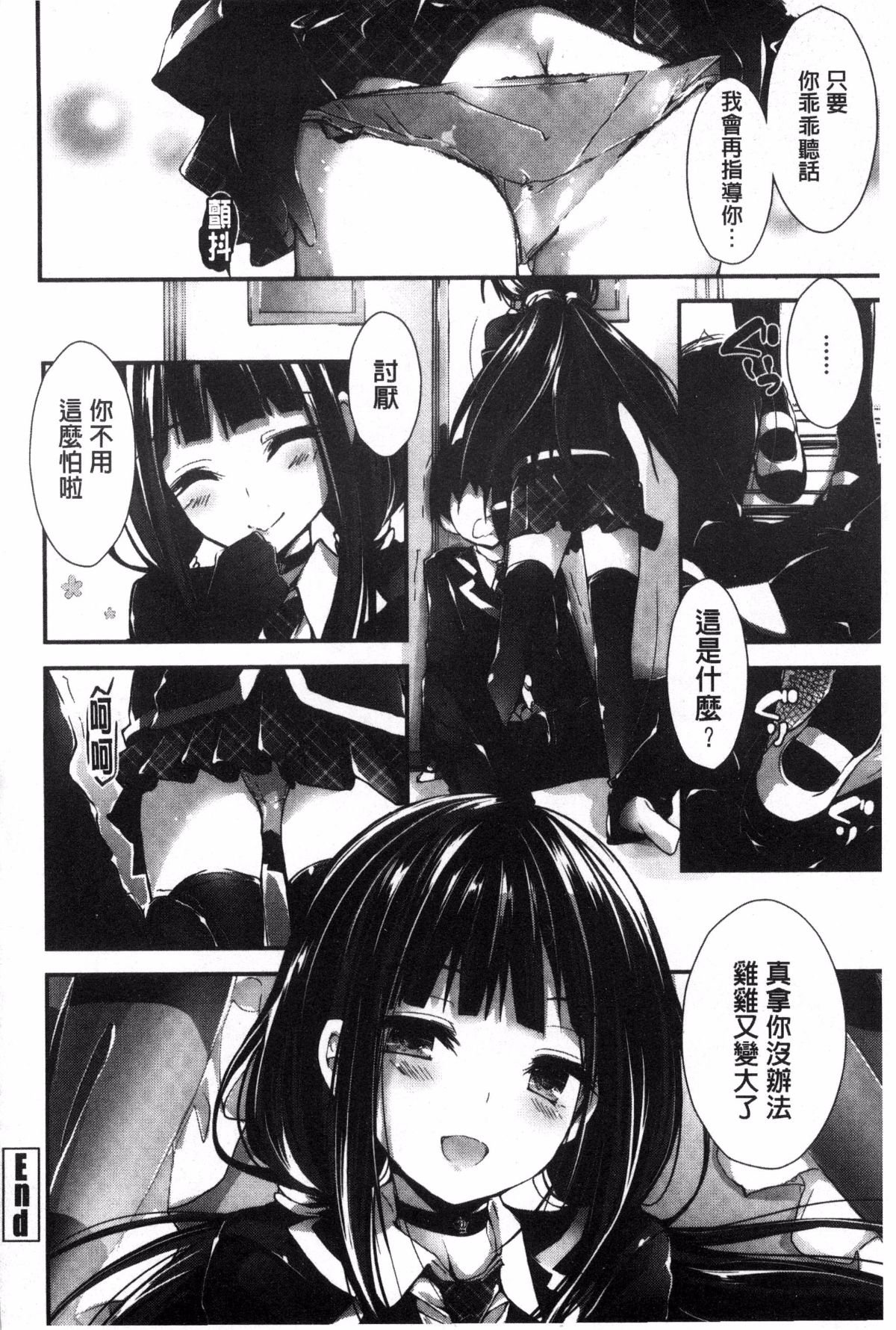 168