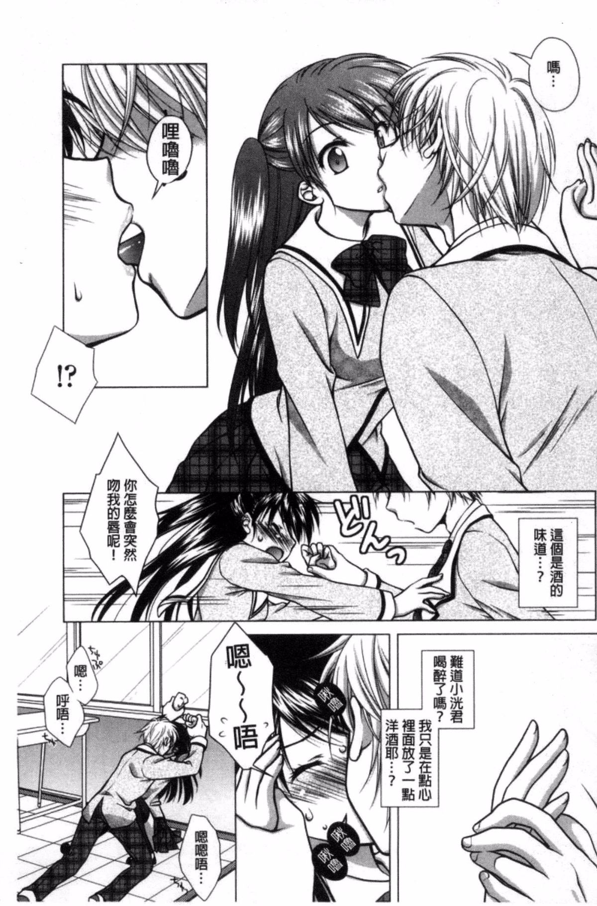 100