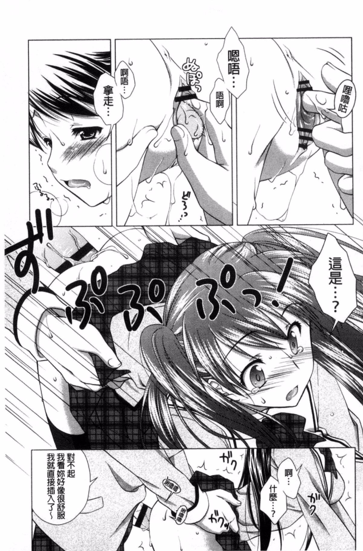 122