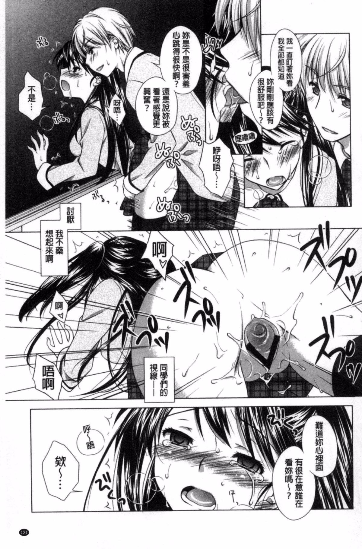 124