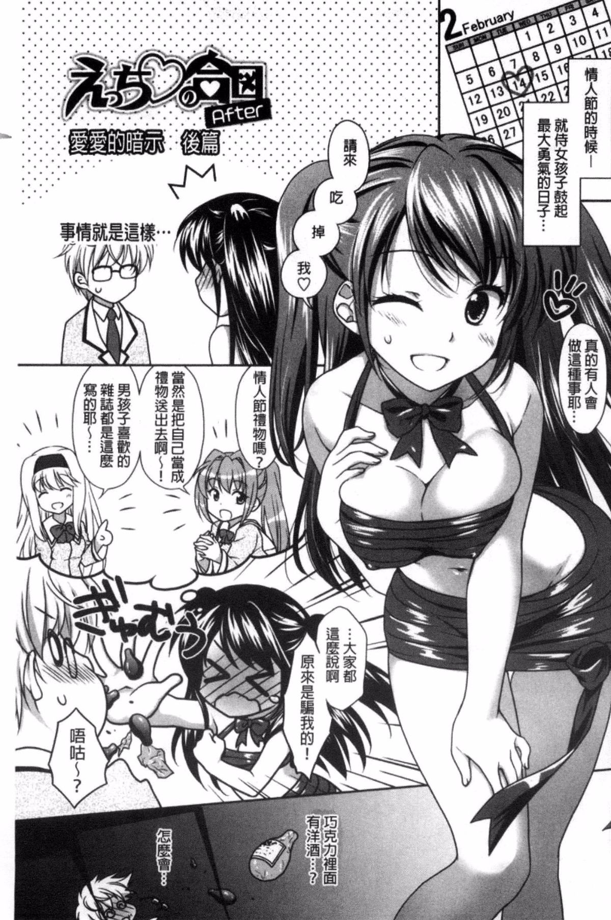 134