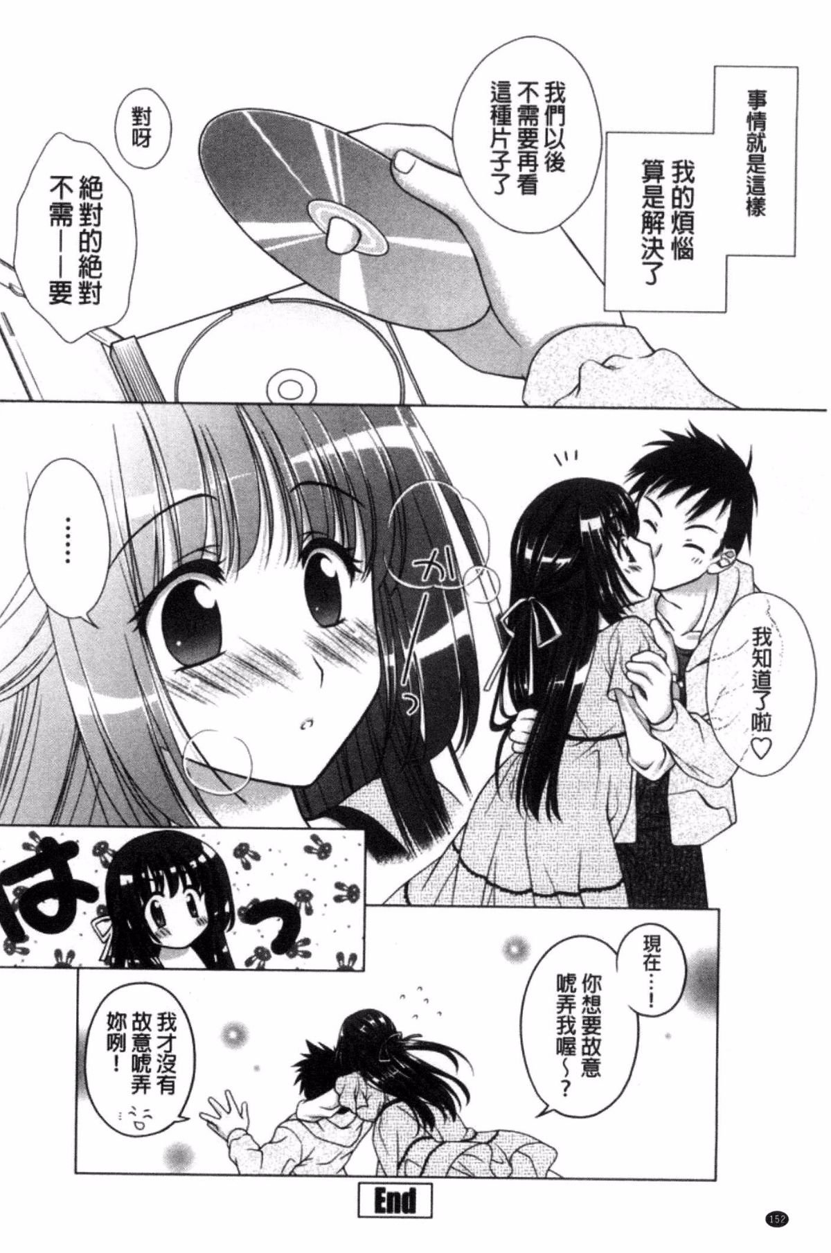 155
