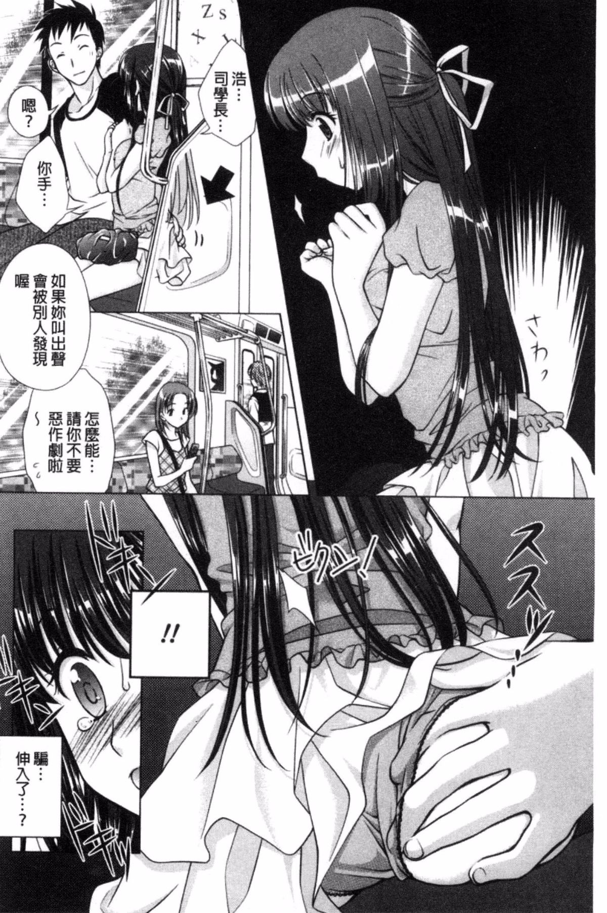 159