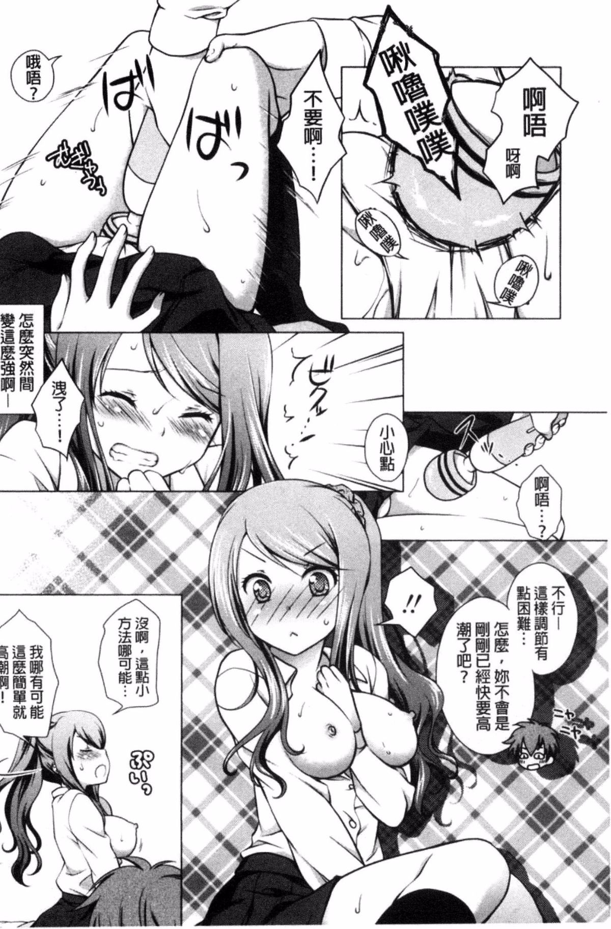 185