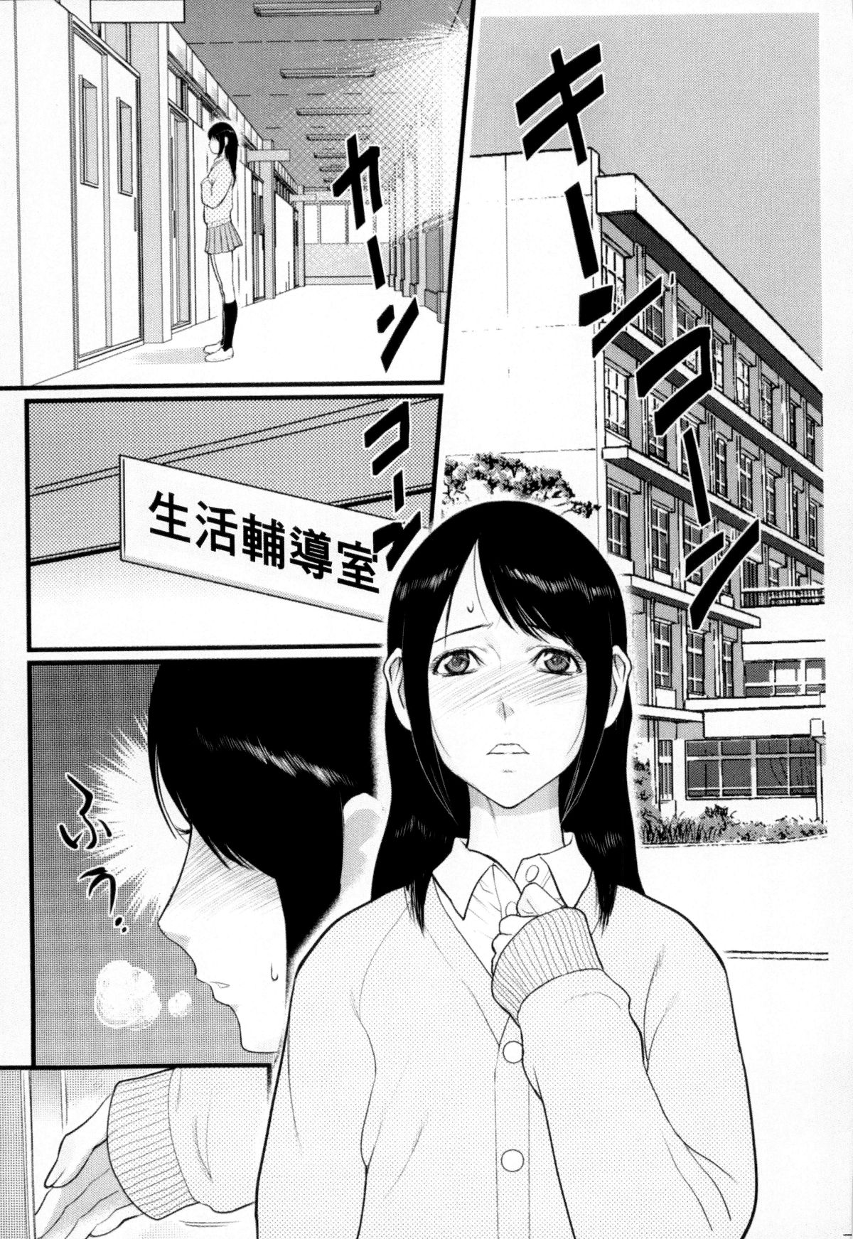 052