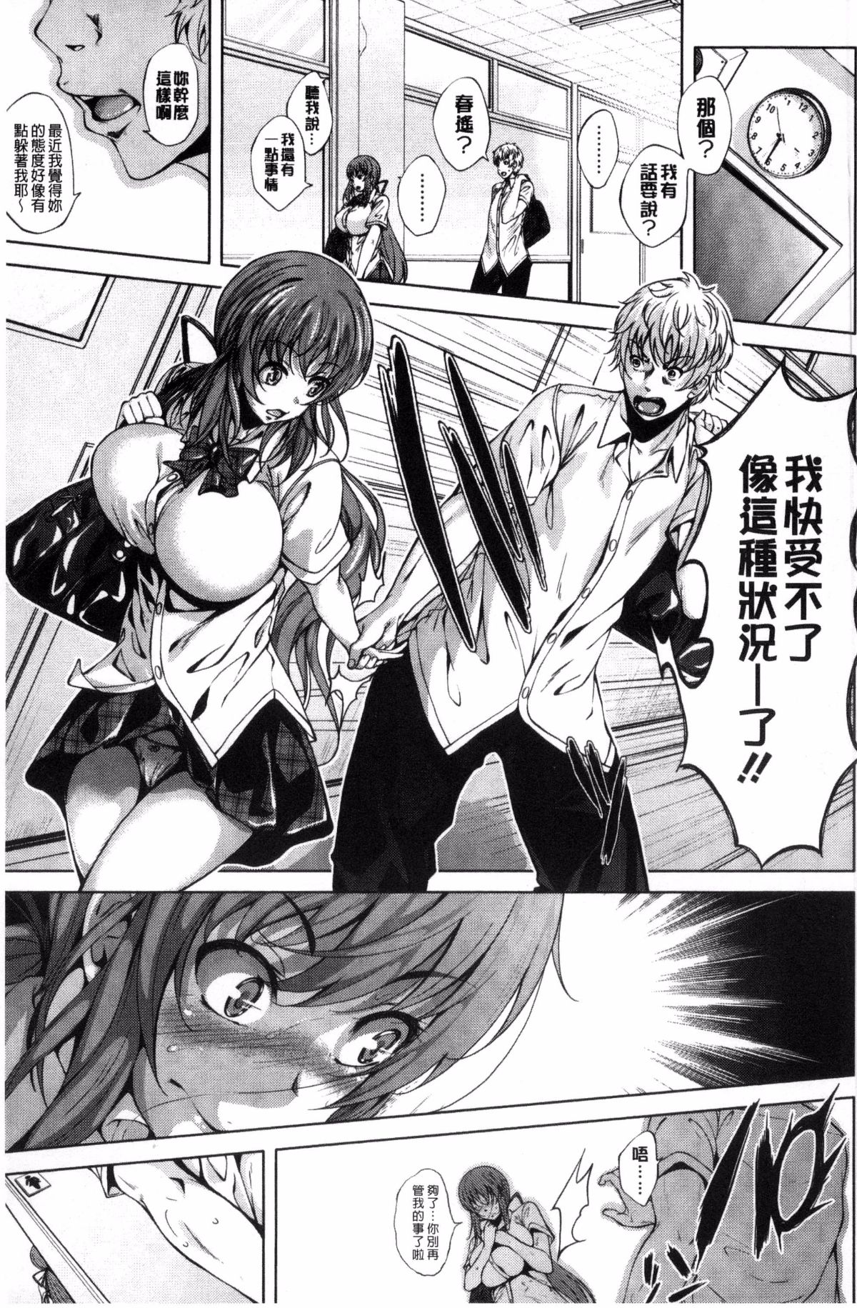 013