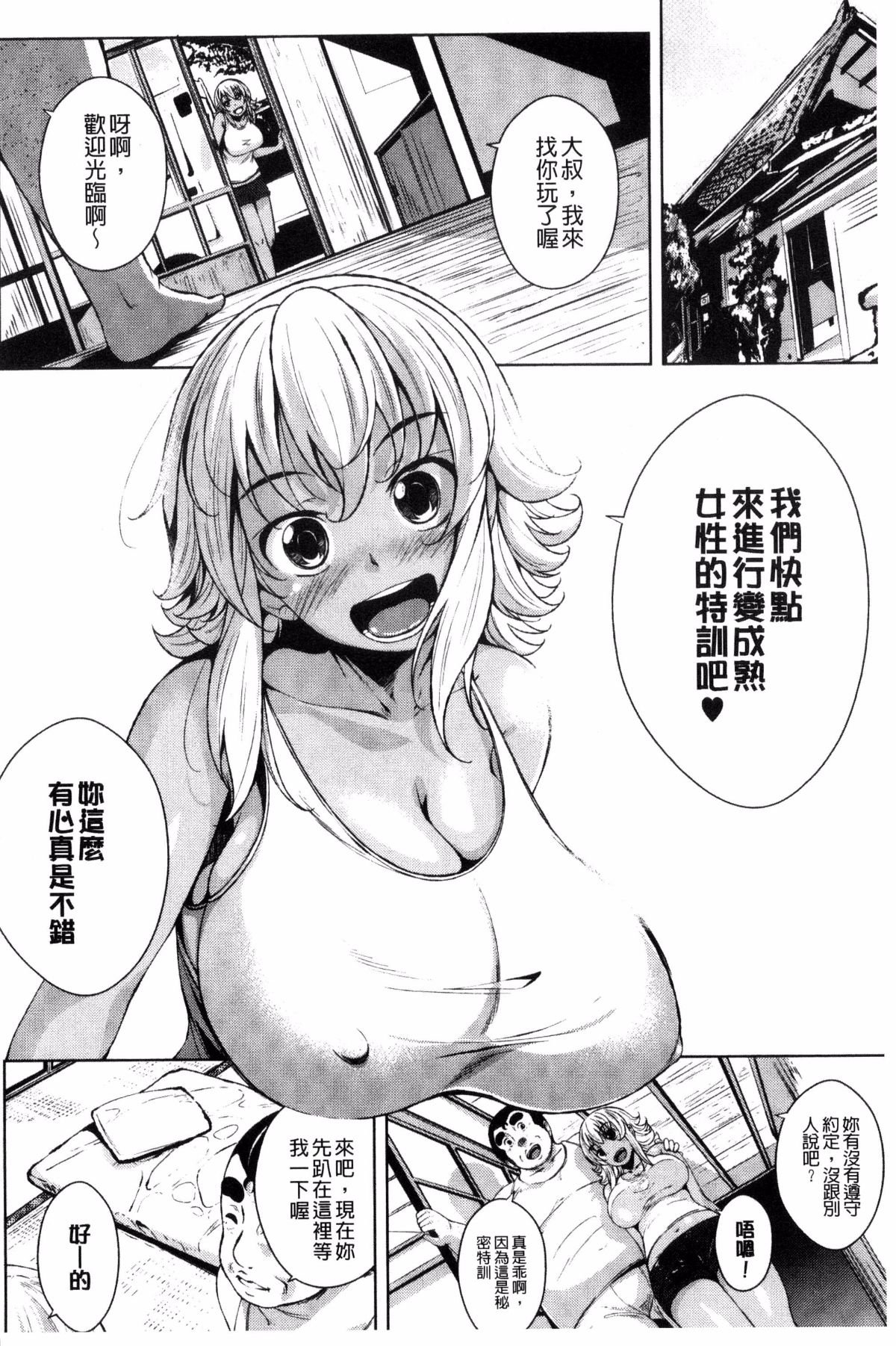 040