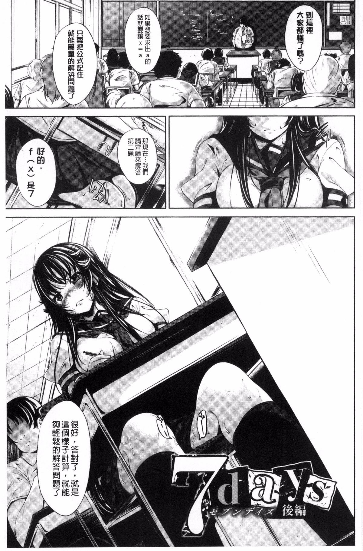 093
