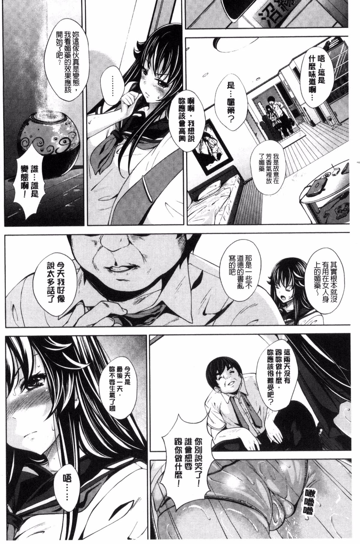 102