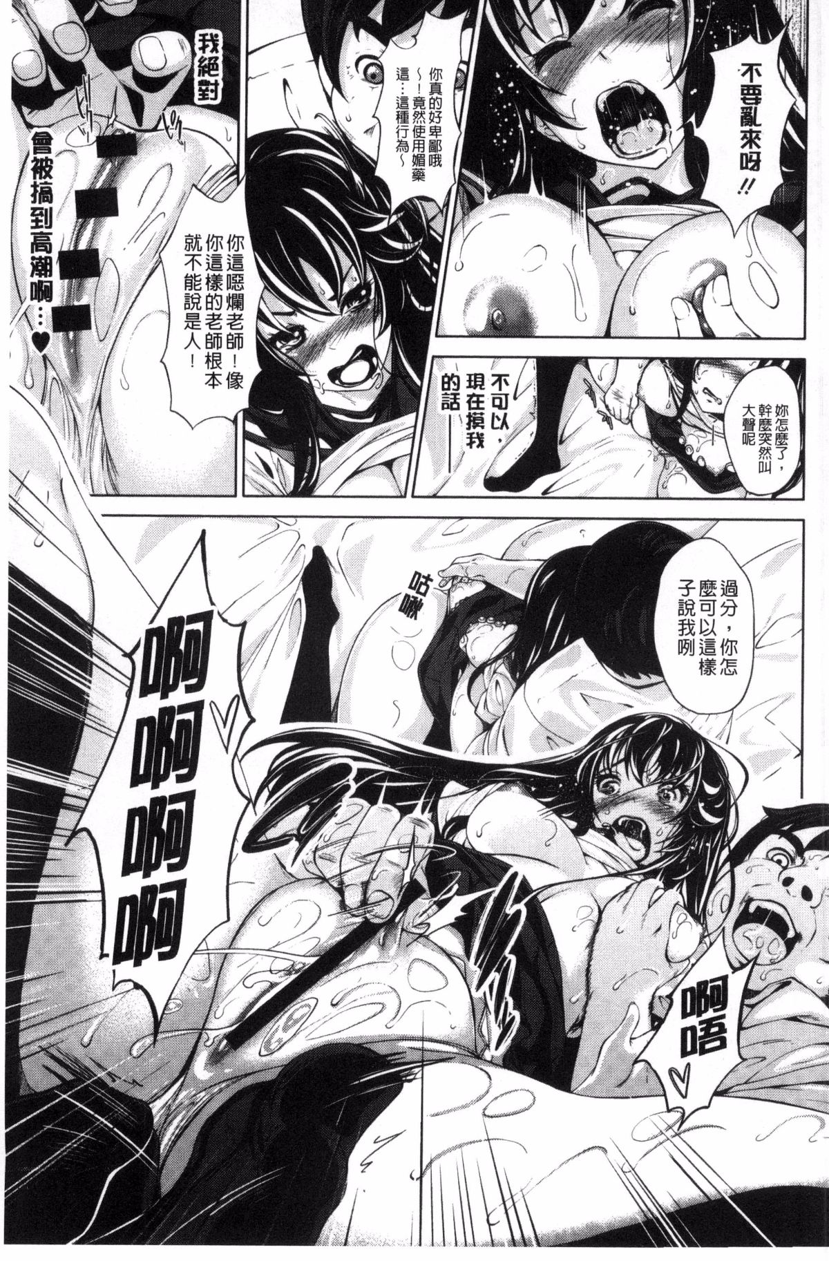 105