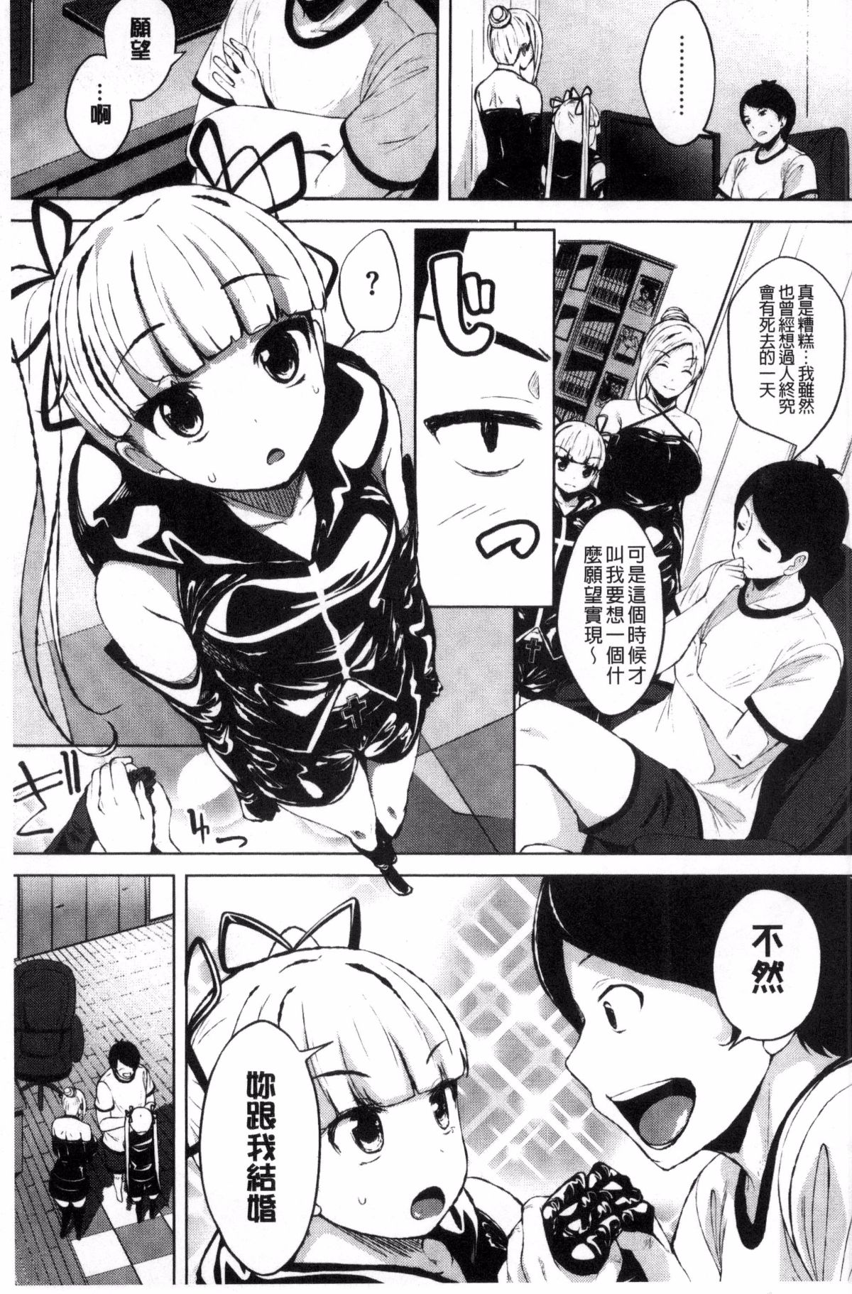 123