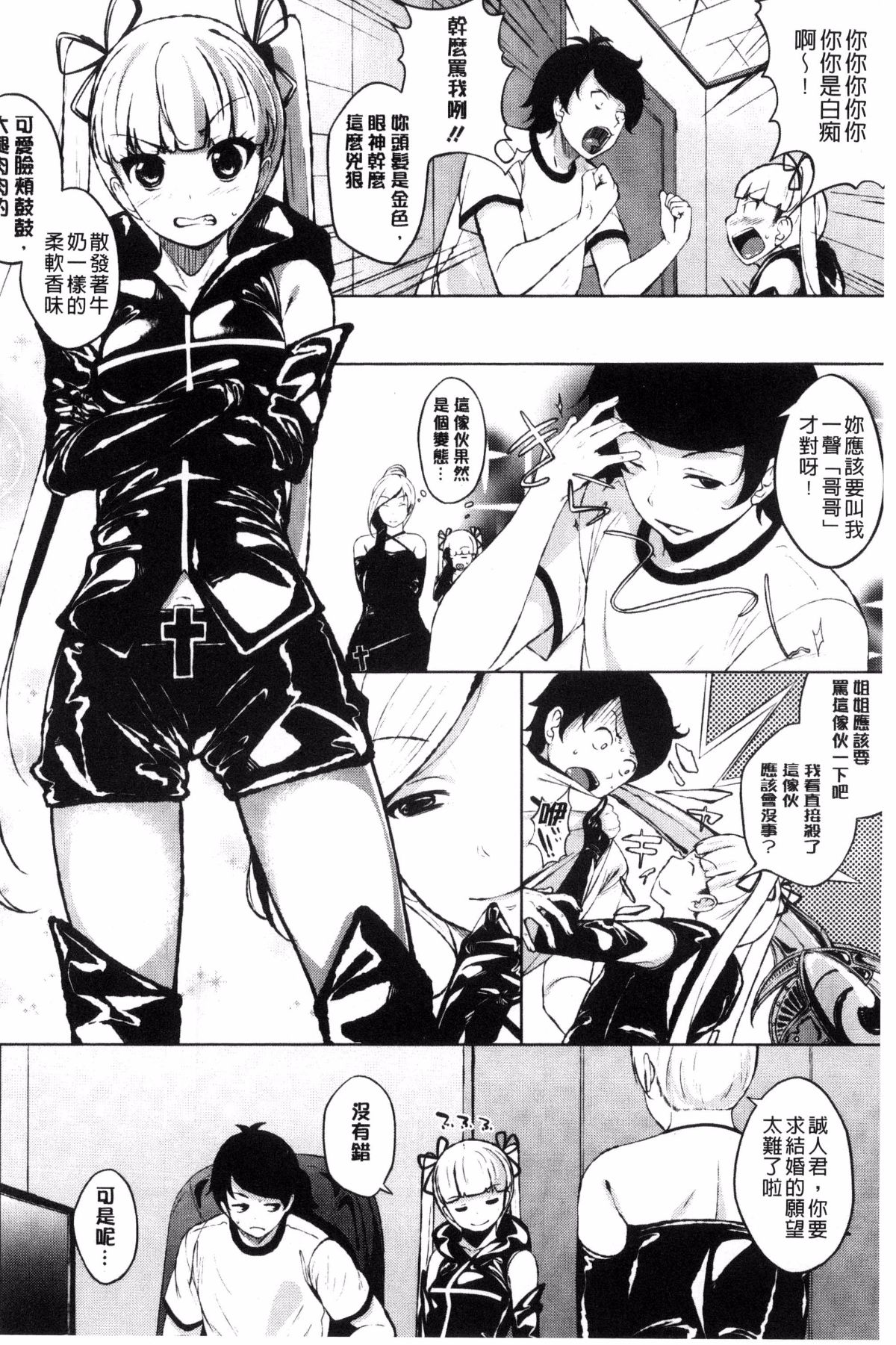 124