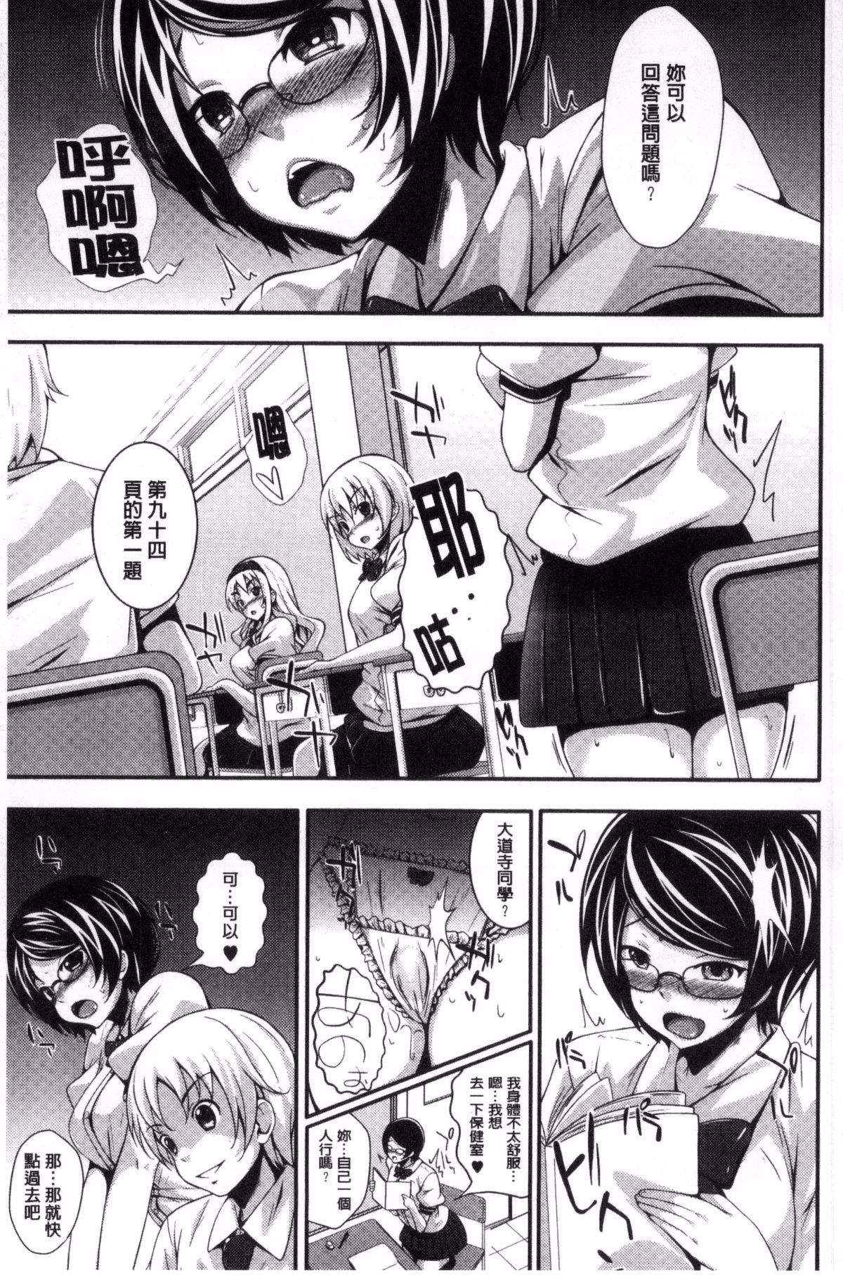 155