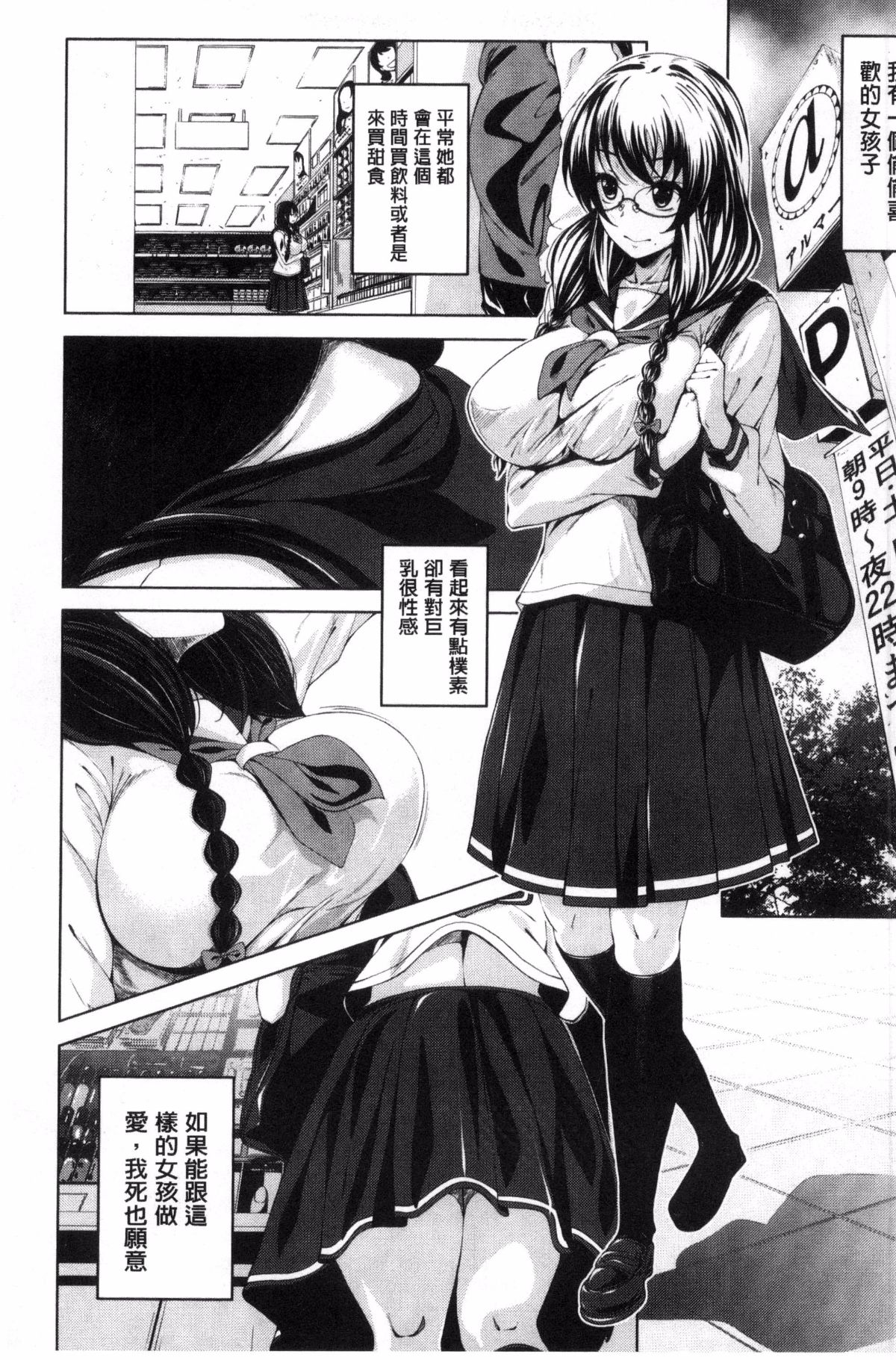169