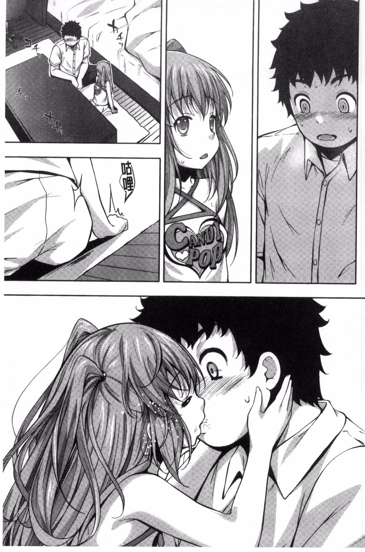 203