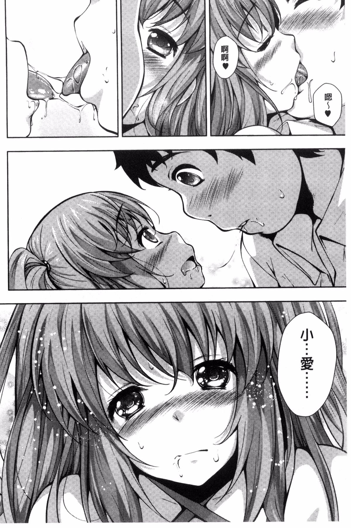 204