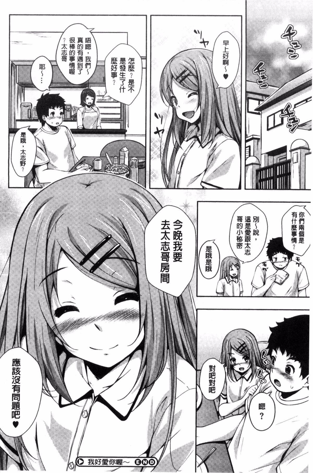 218