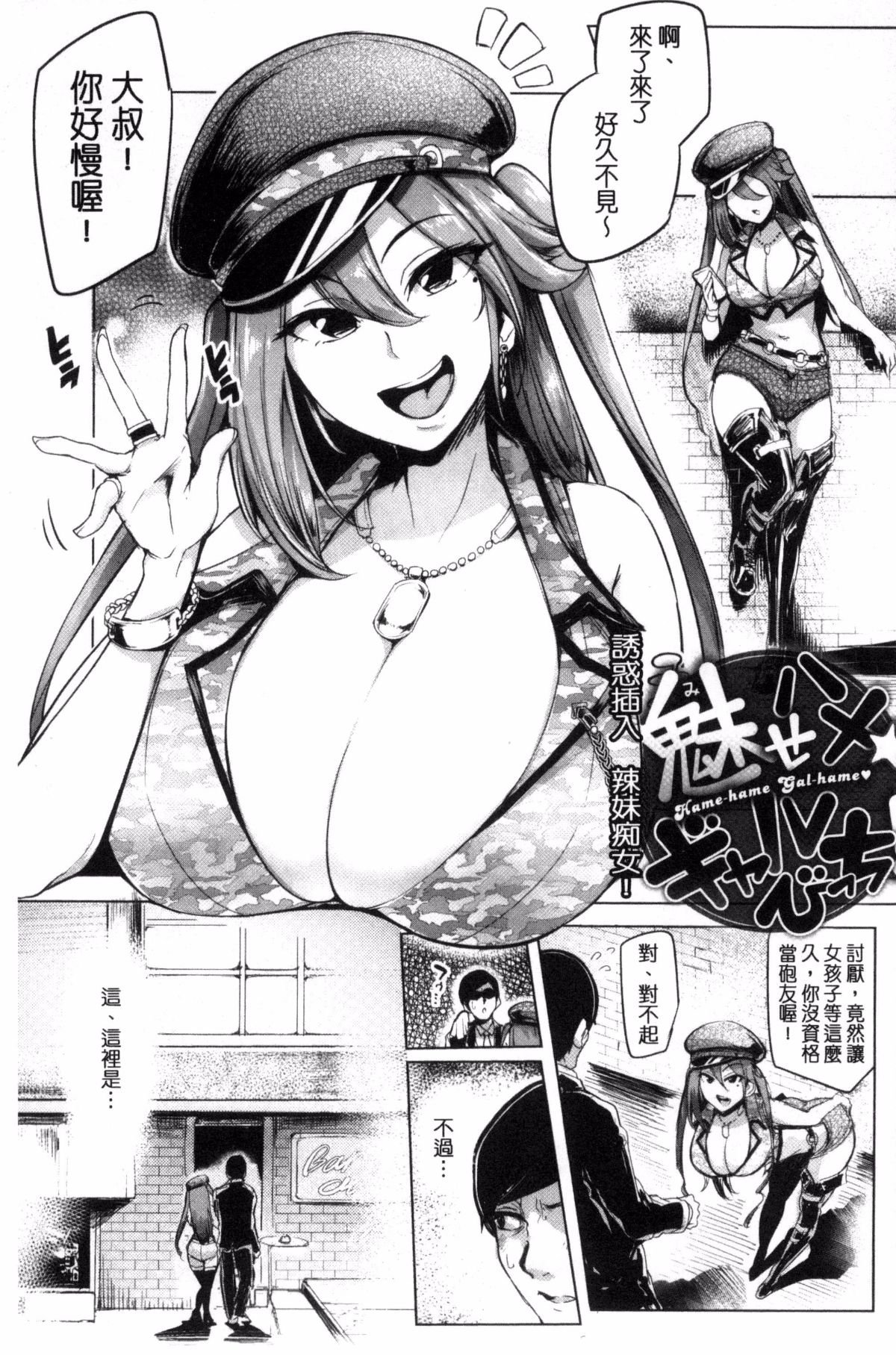 037