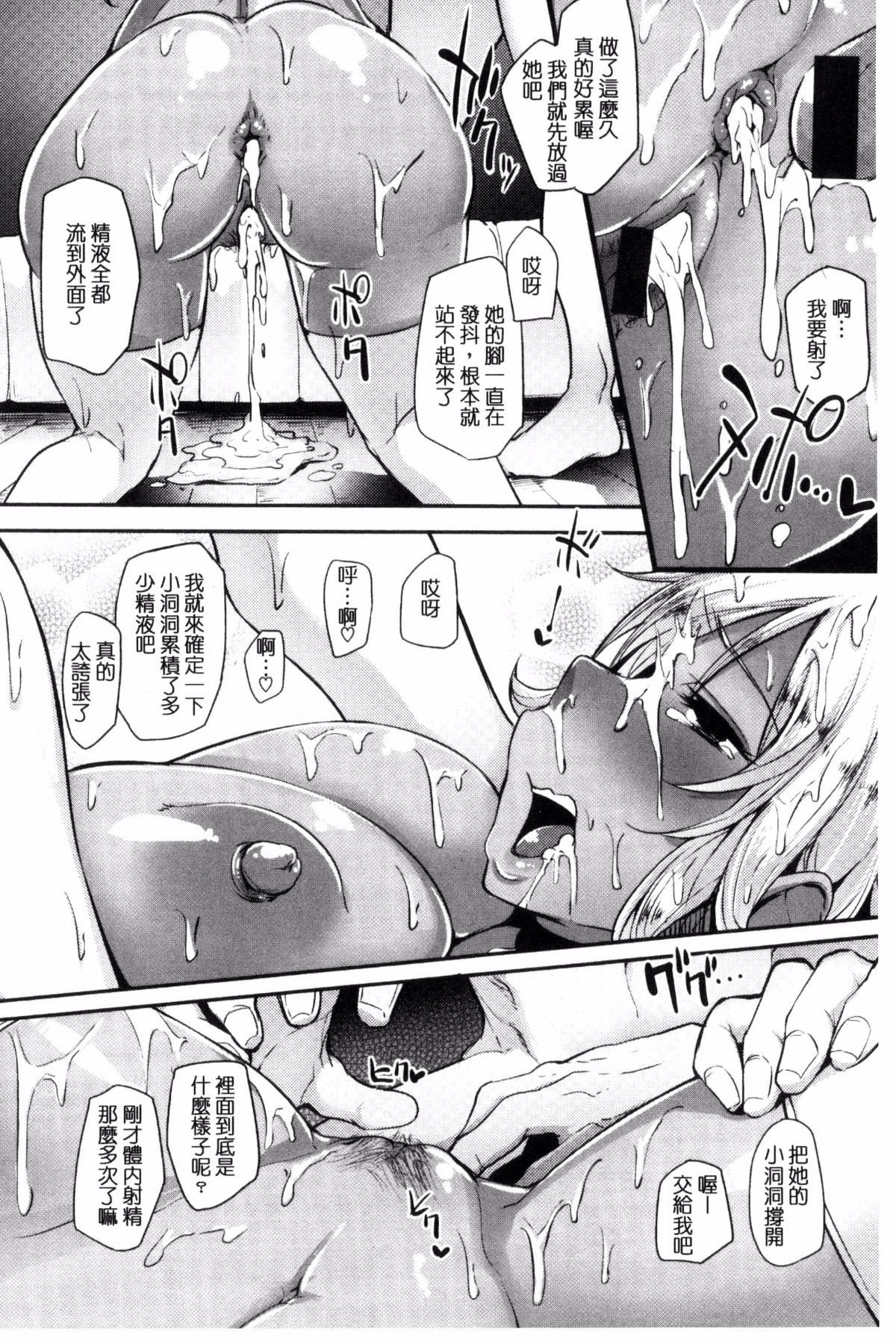 114