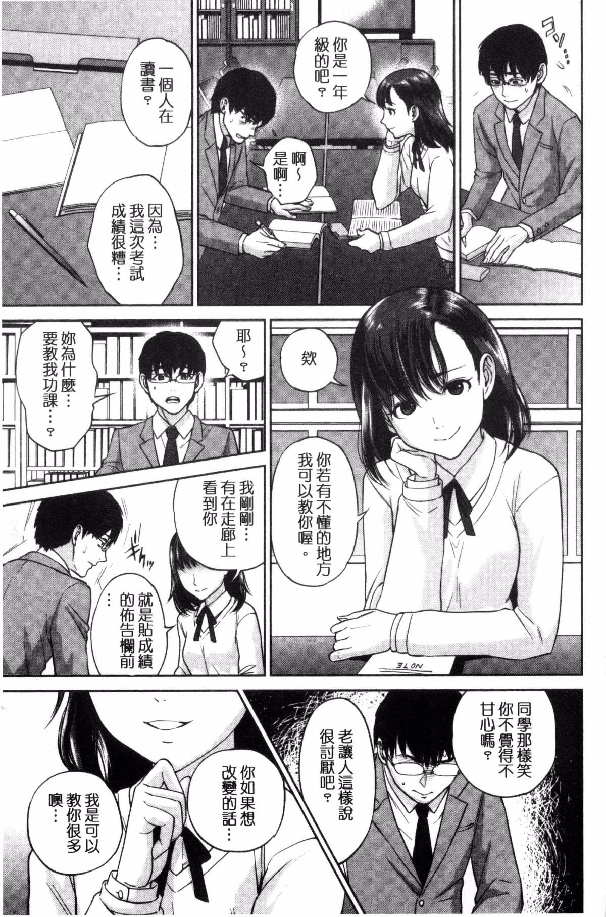 010