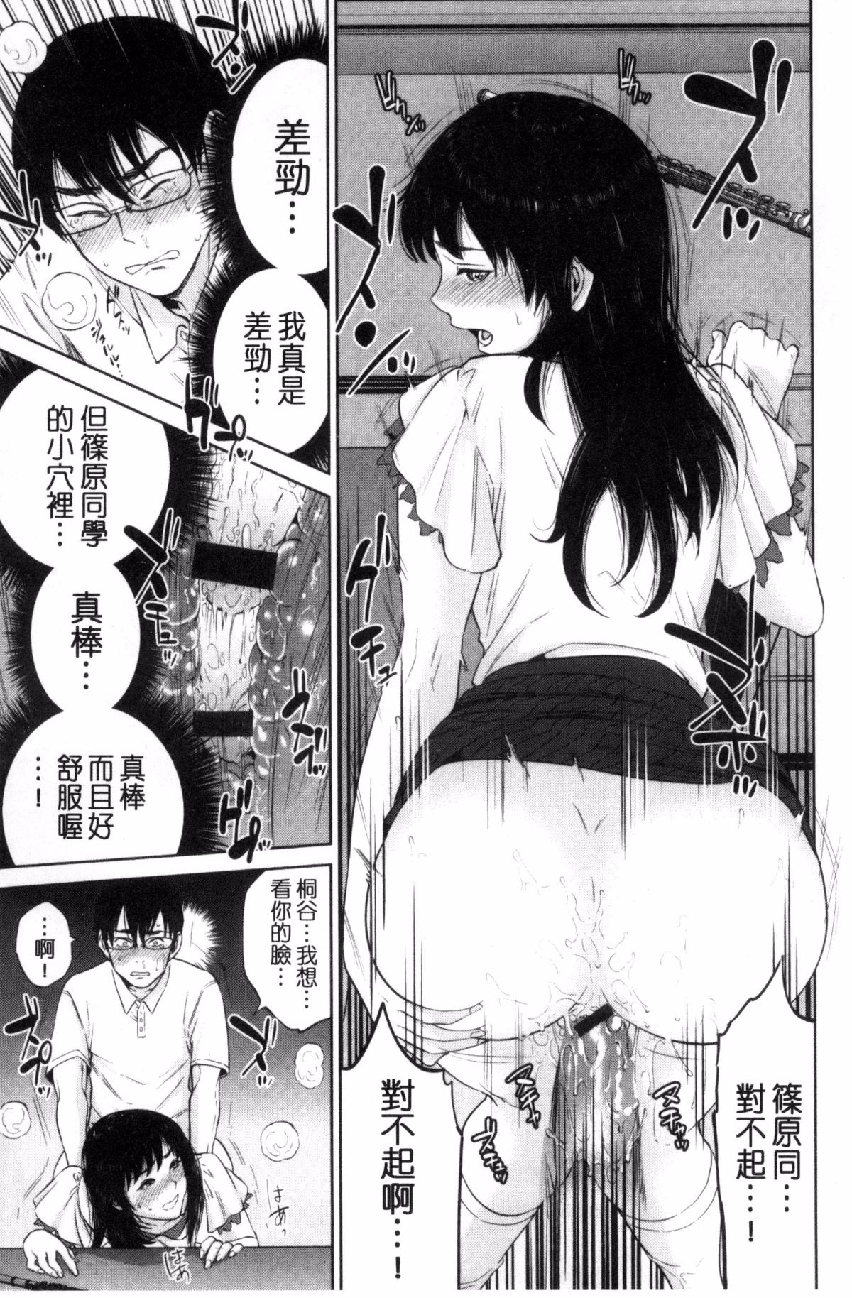 036