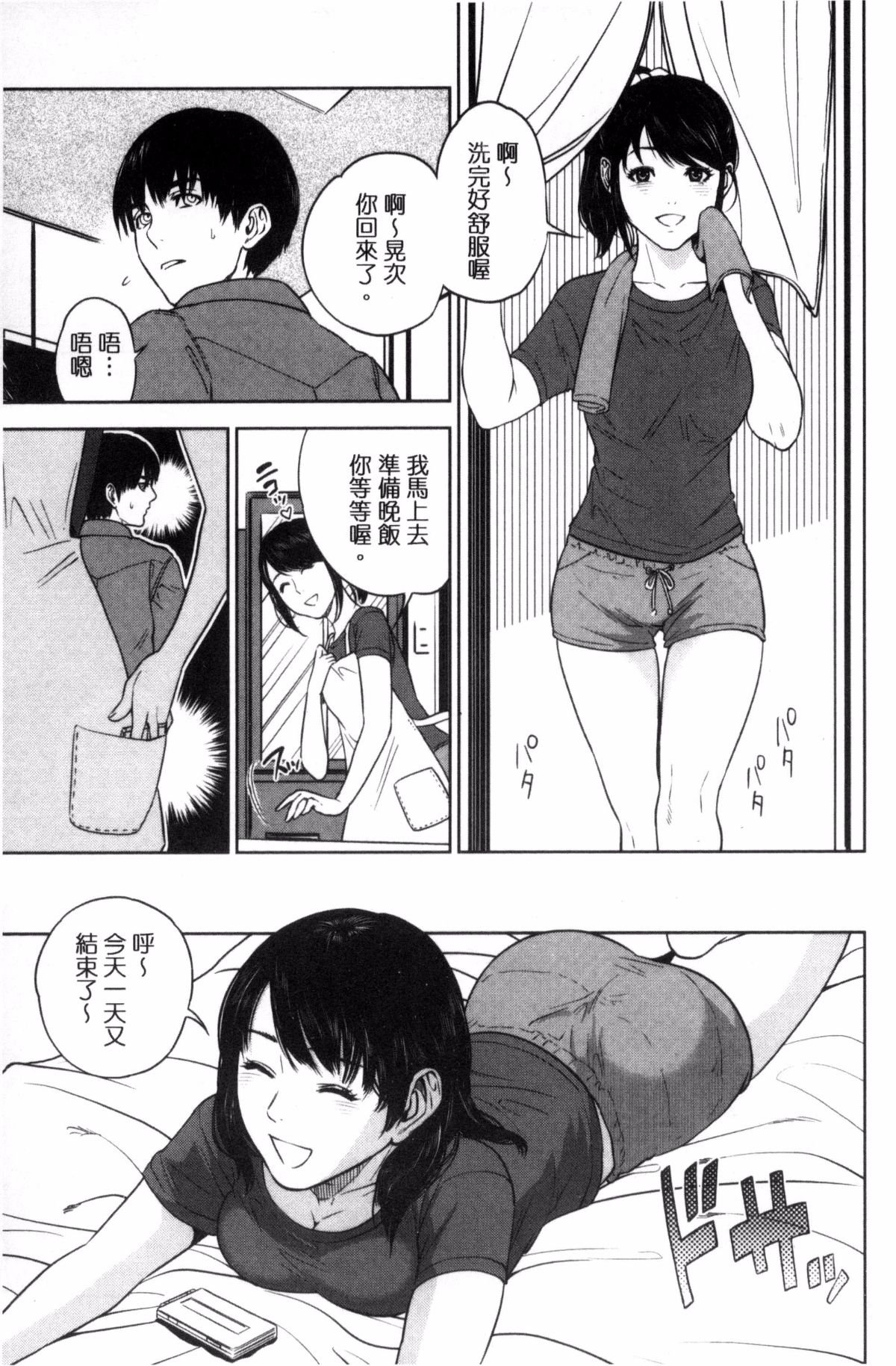 084