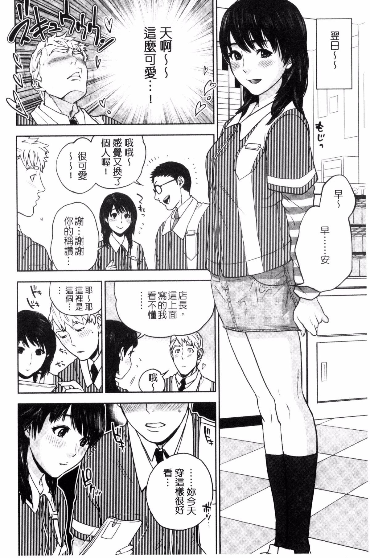 165