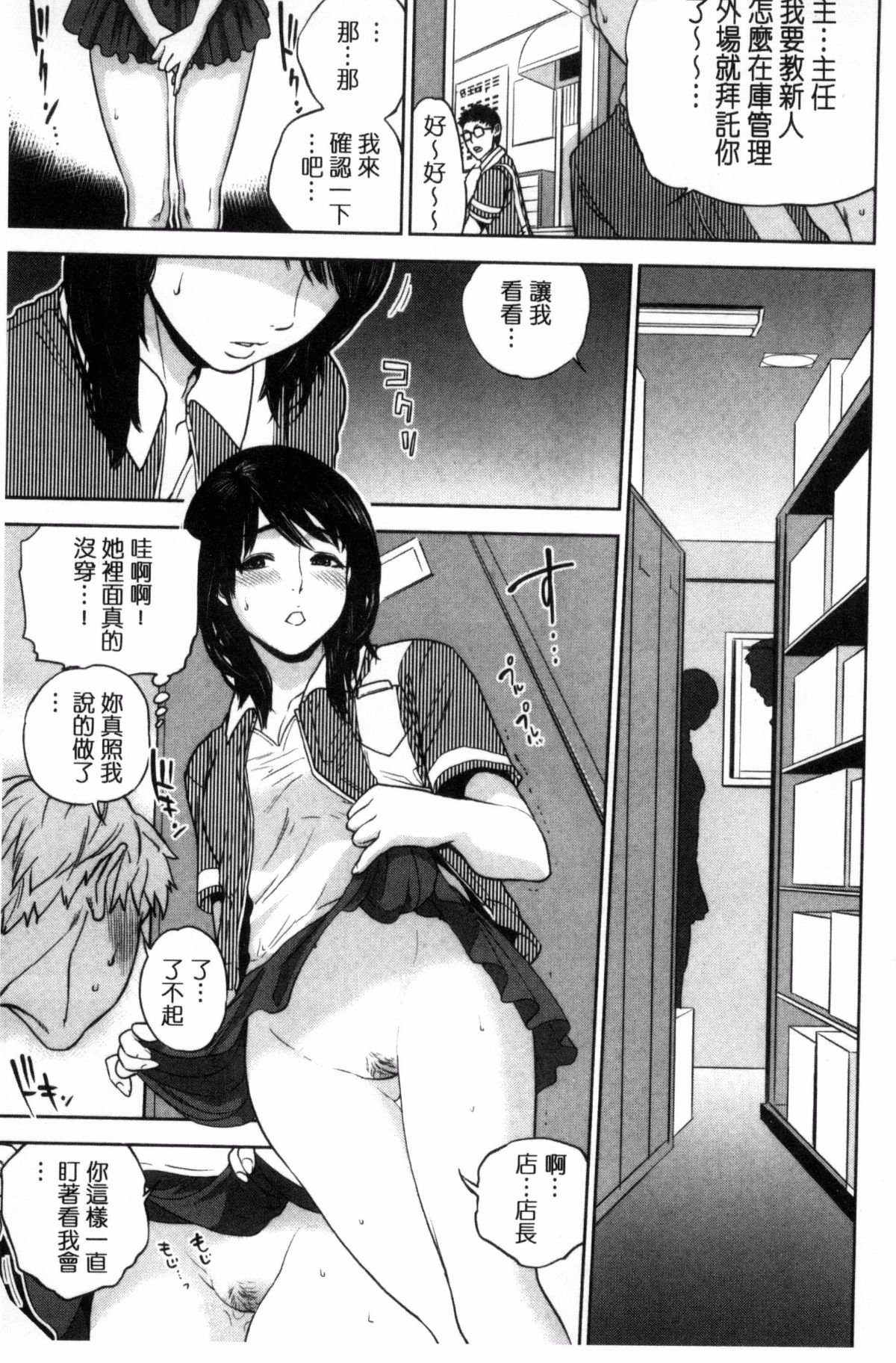 168