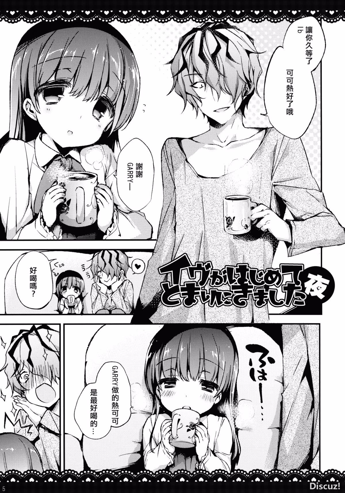 05