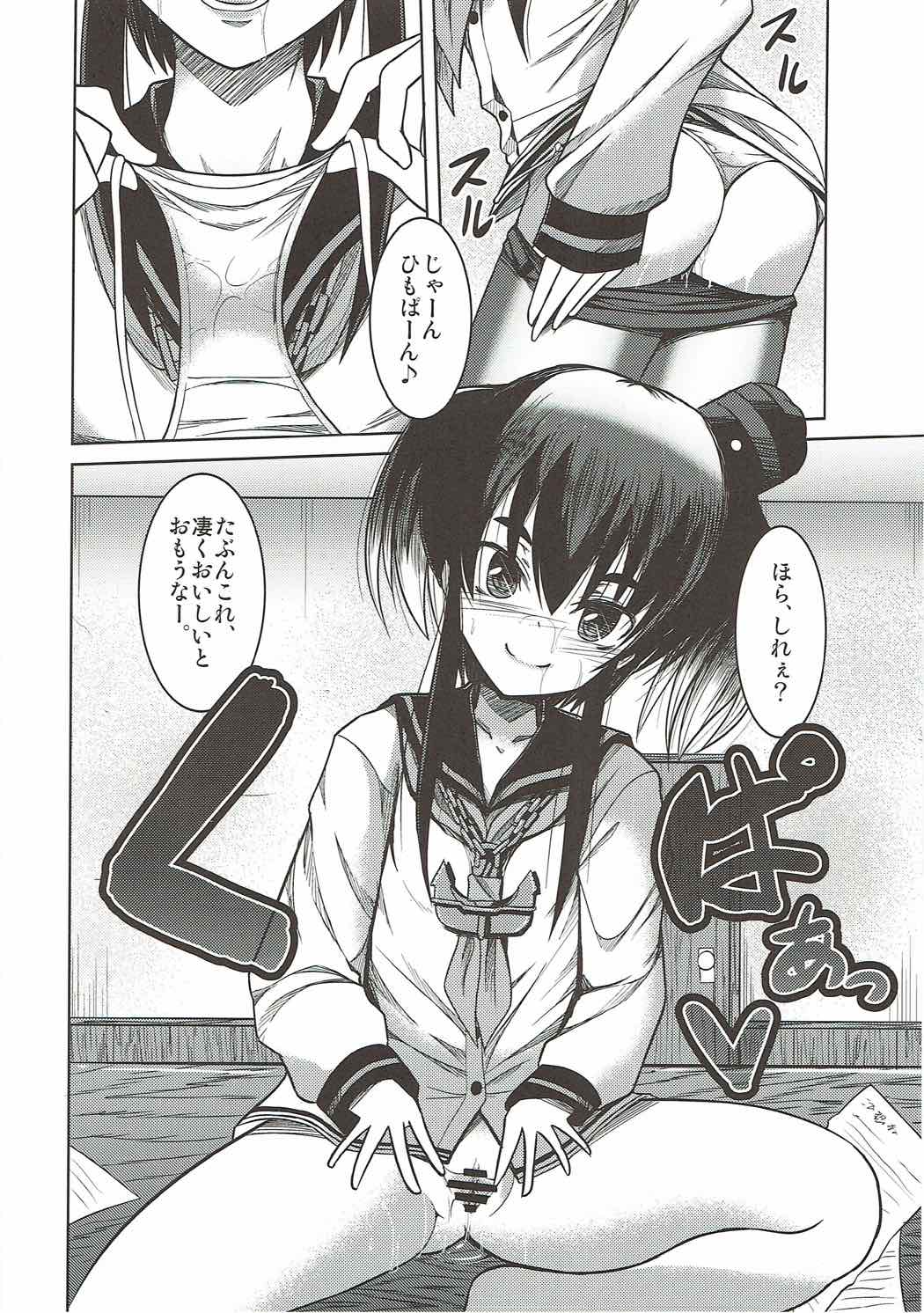 005