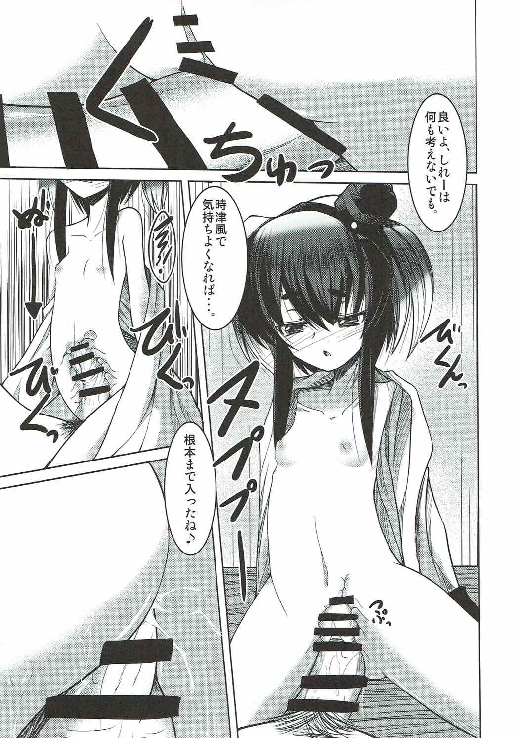 010