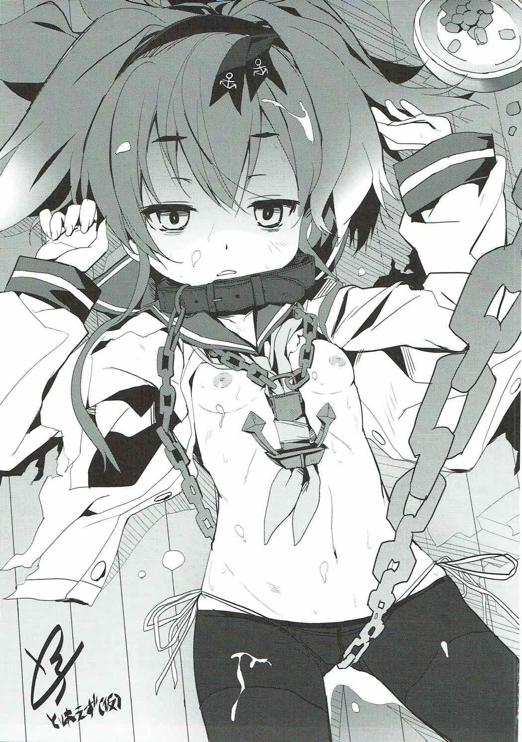 015