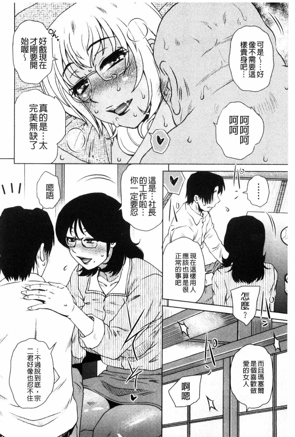 051