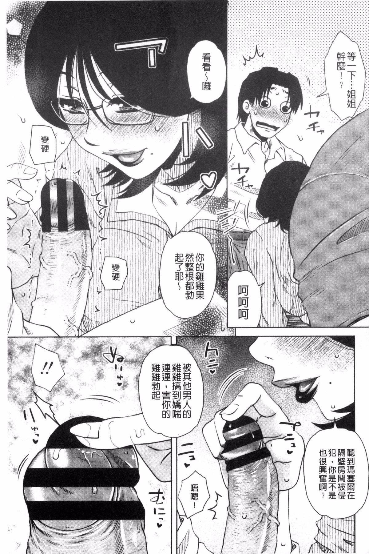 052