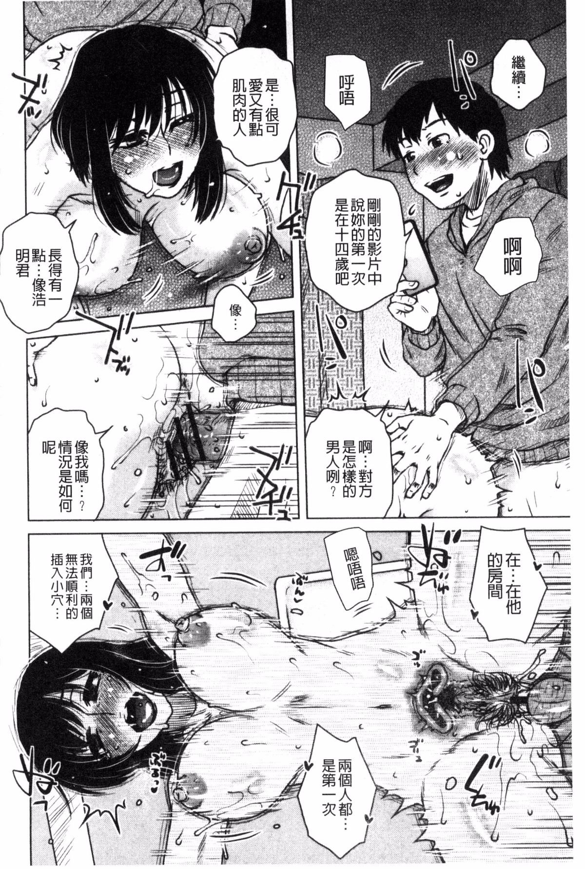 141