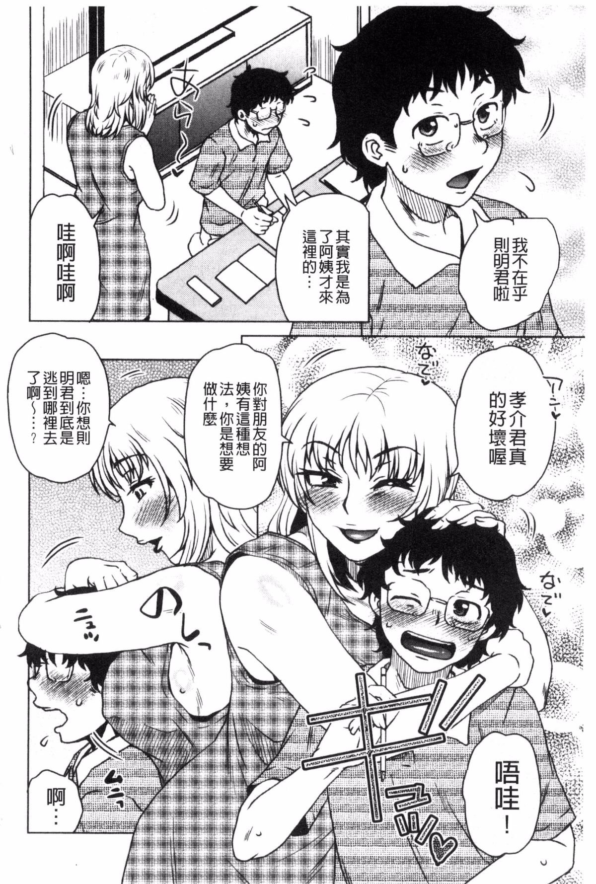 149