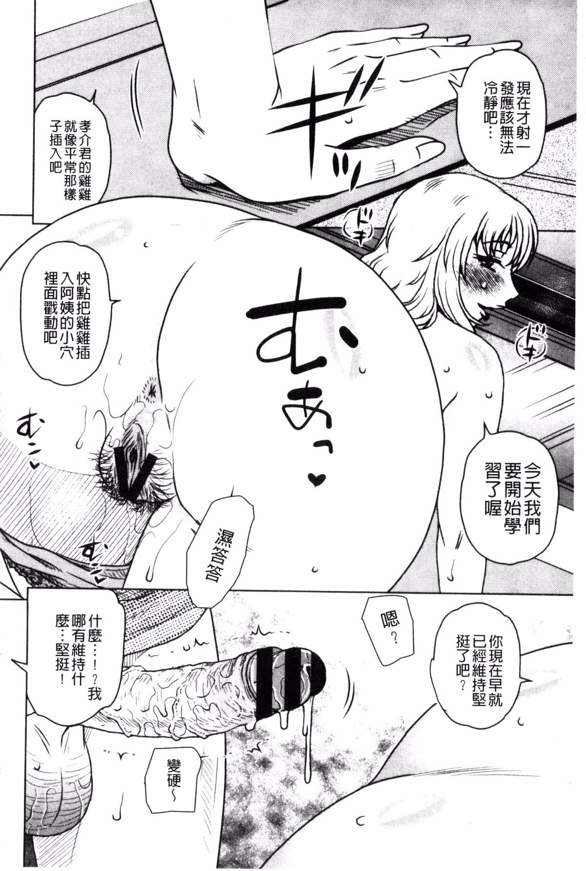 157