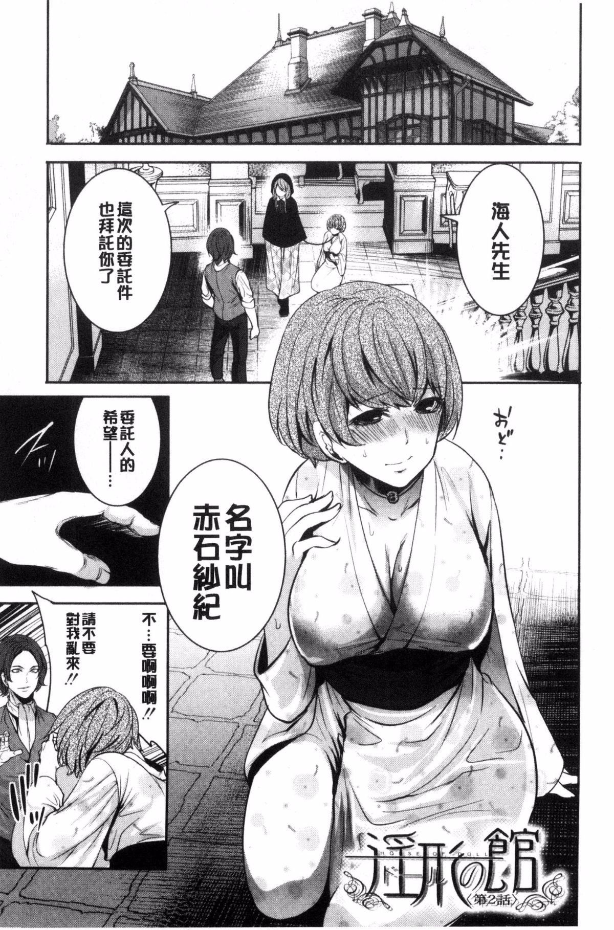 045