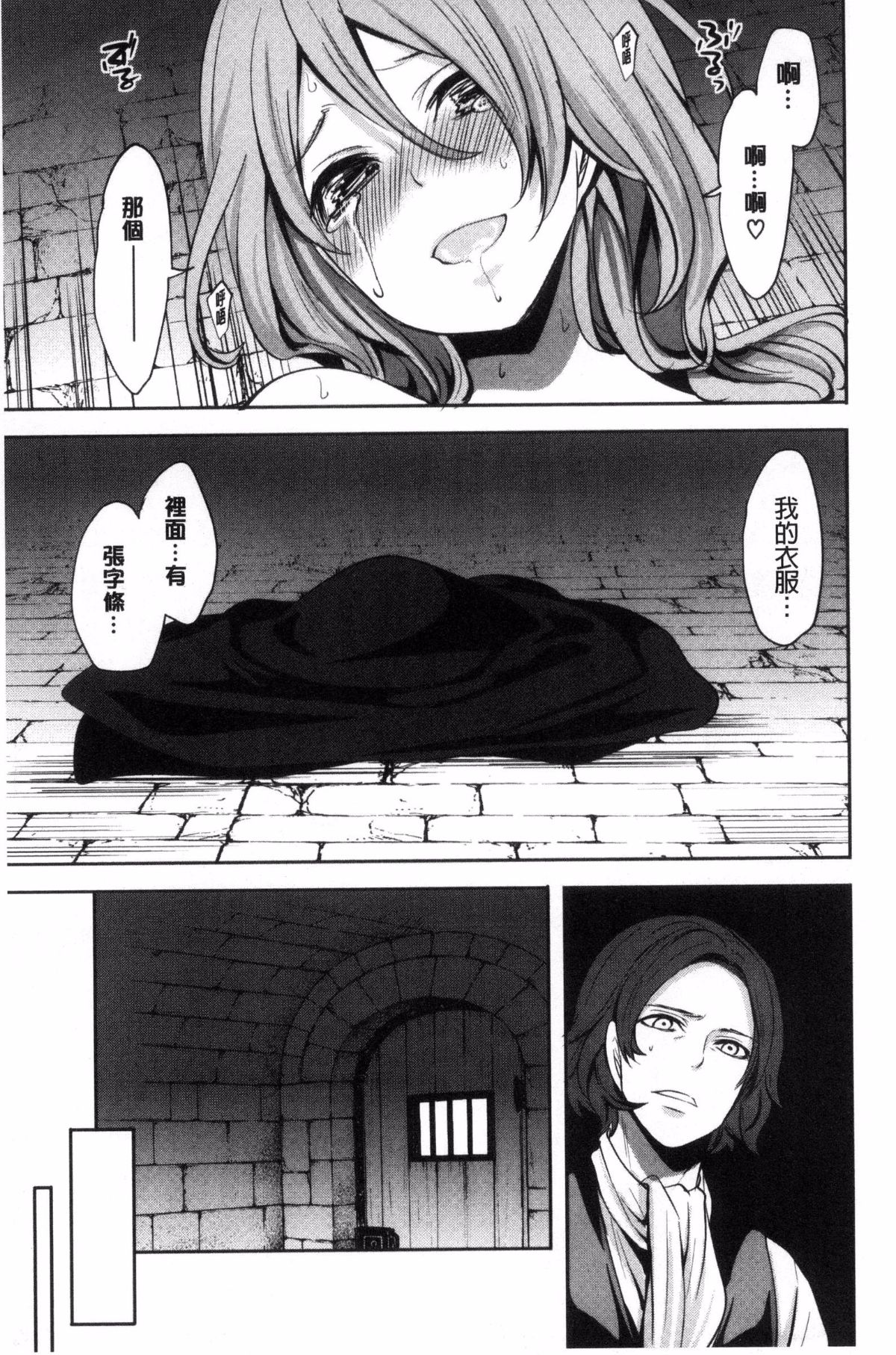 121