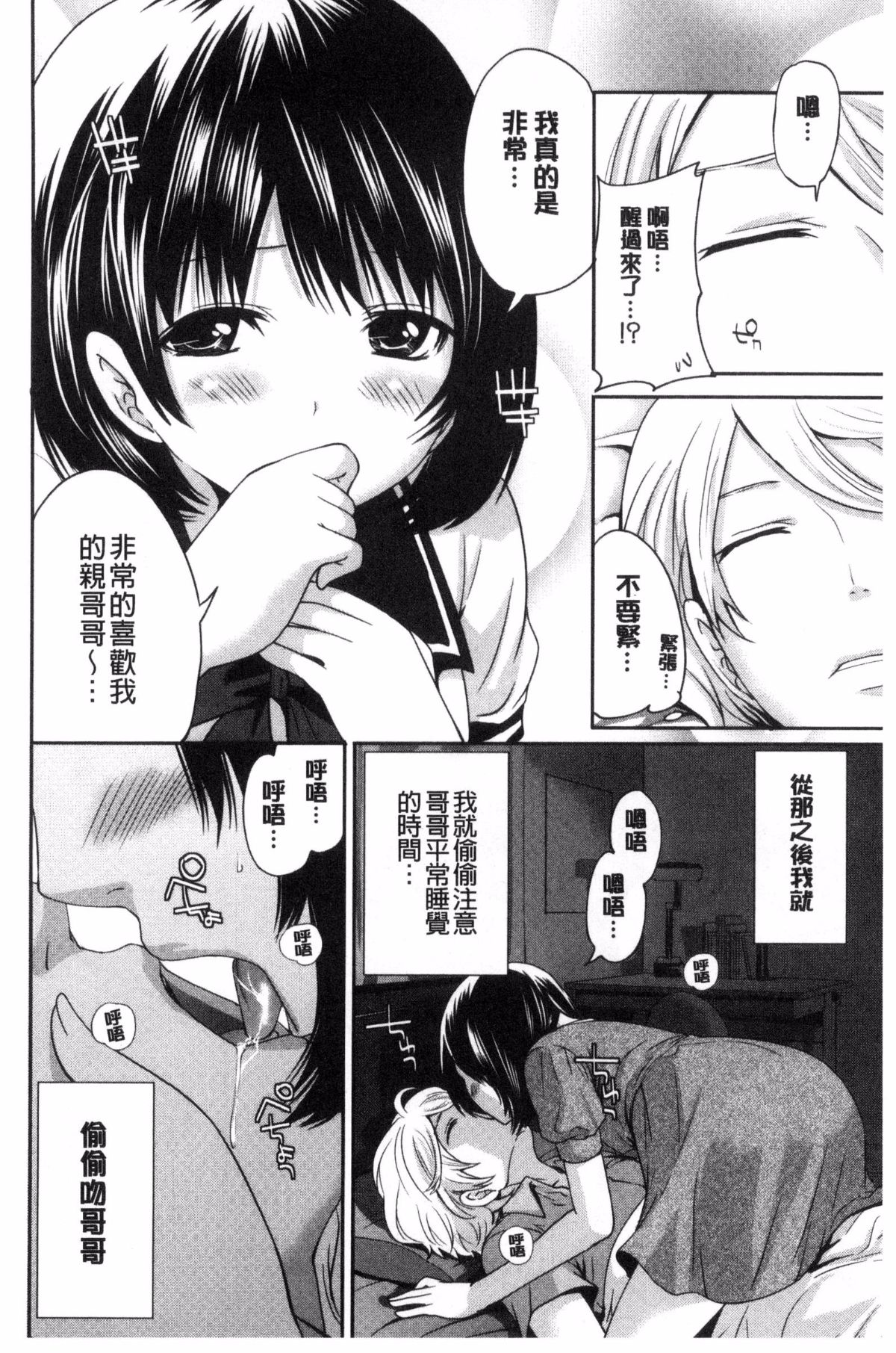 168