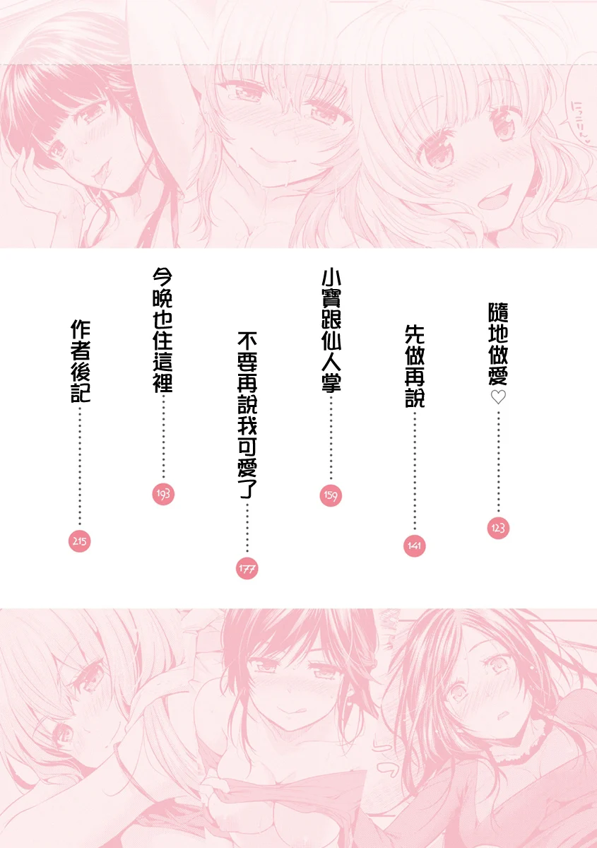 005-1