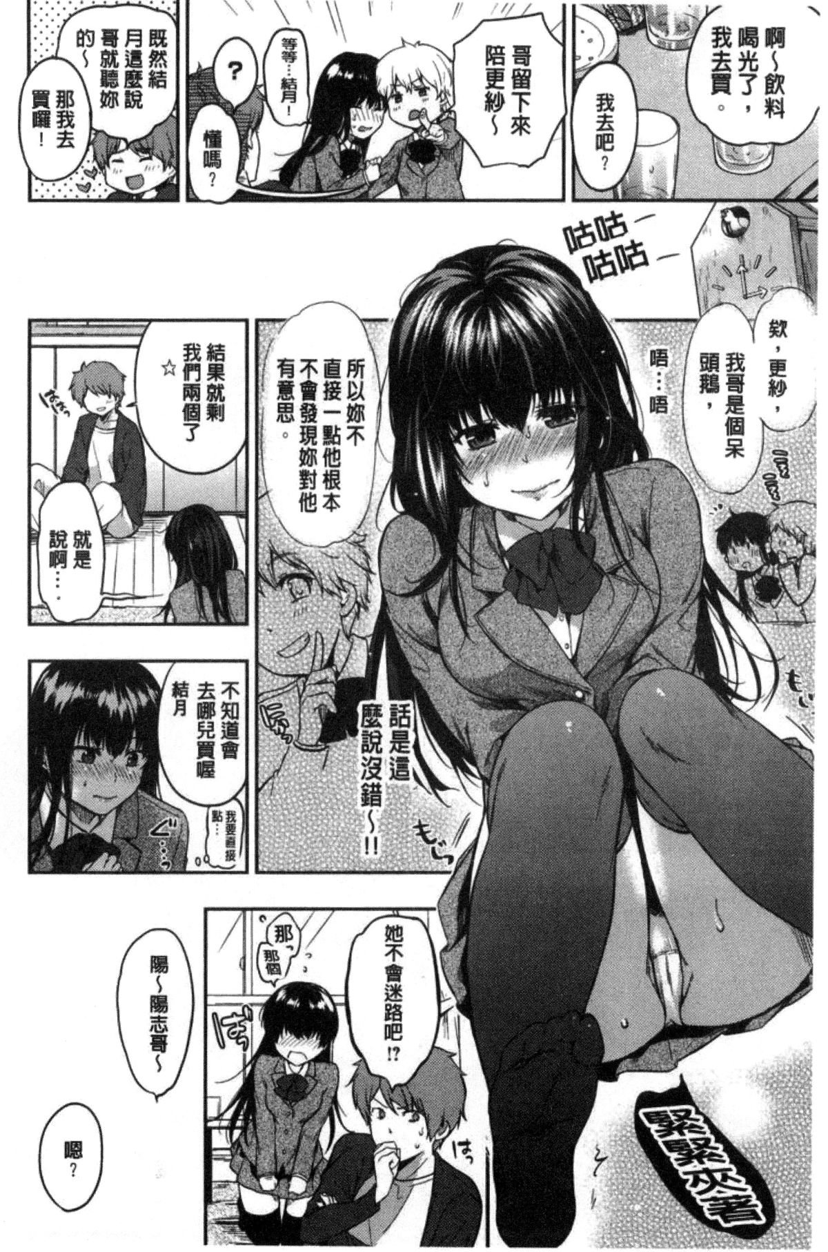 030