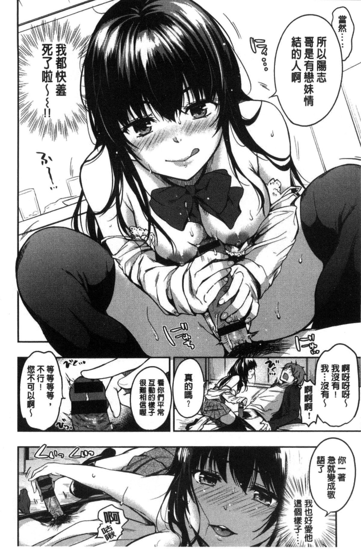 032