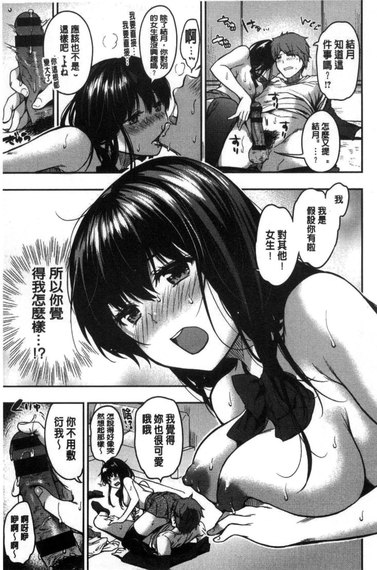 033