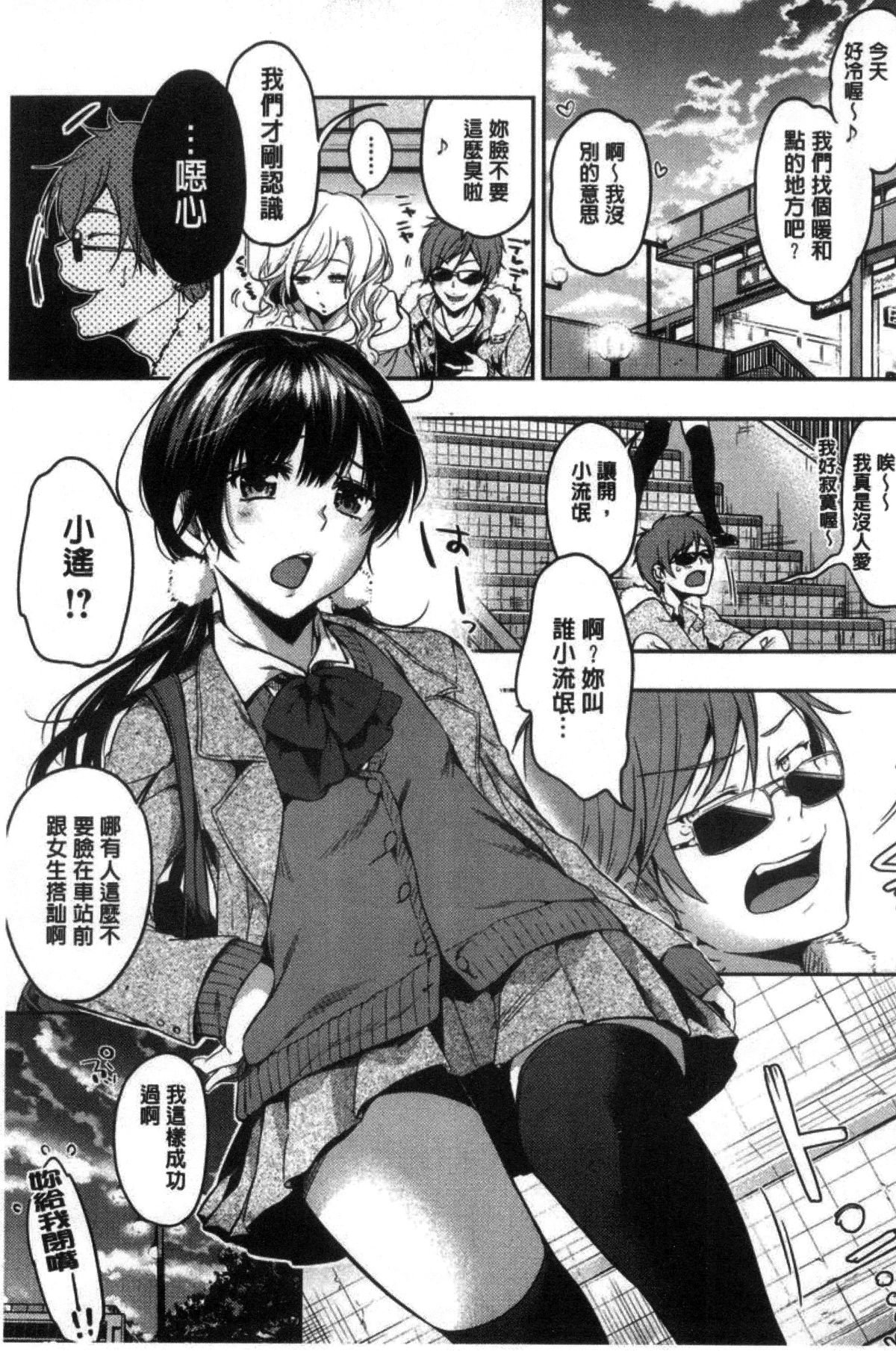 105