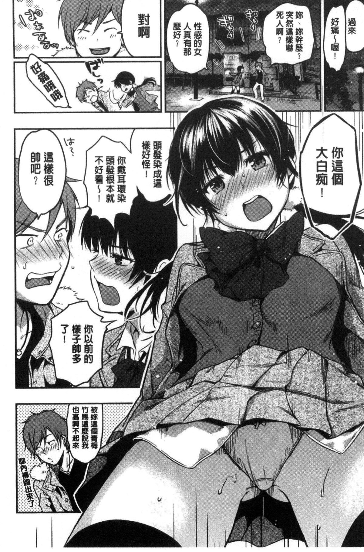 108
