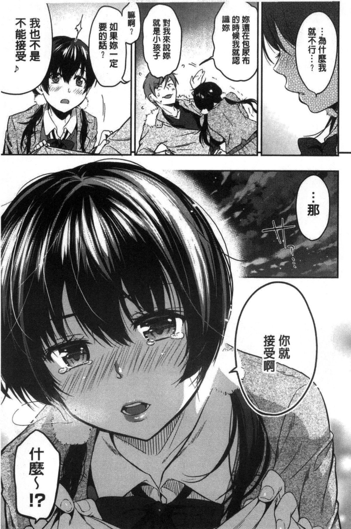 109