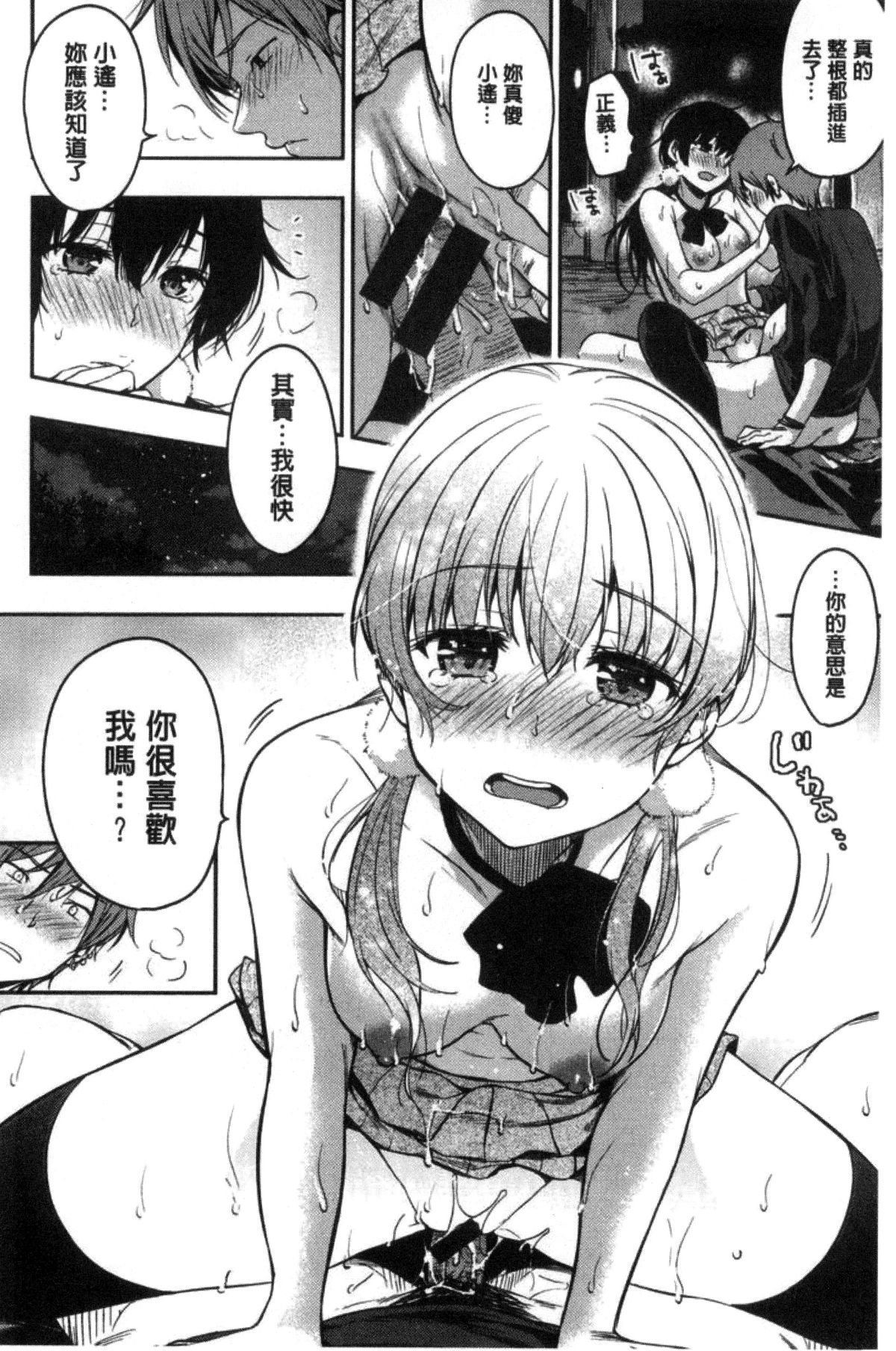 122