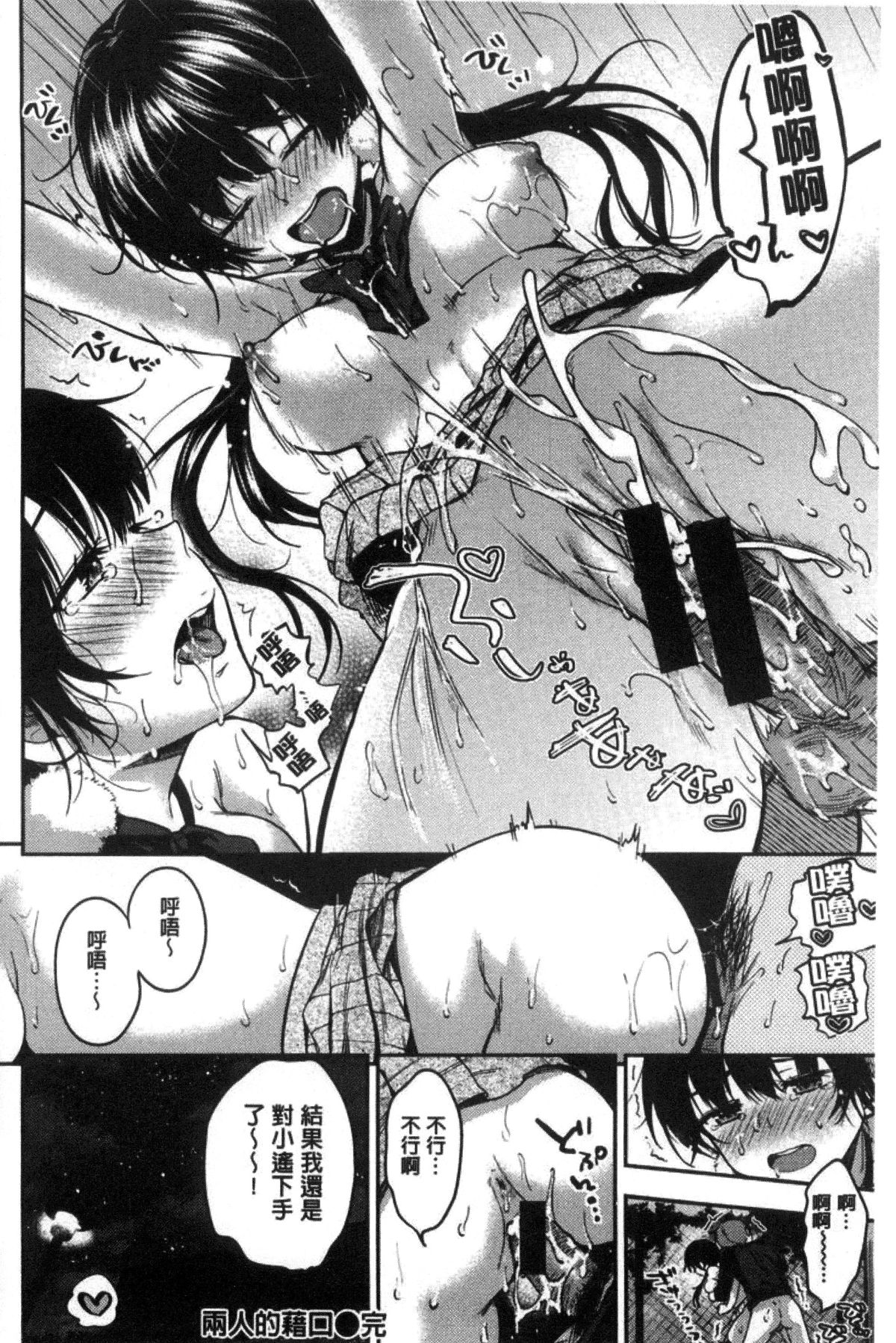 124