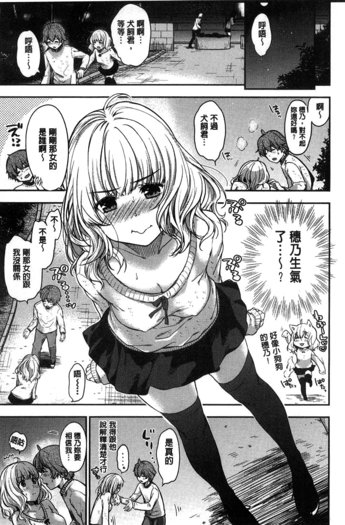 129